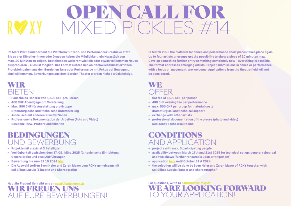 MP14_open call